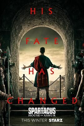 斯巴达克斯：亚述家族电视剧