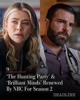 猎捕行动第二季电视剧